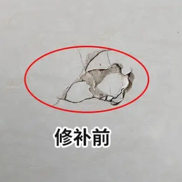 北林瓷砖空鼓维修公司分享瓷砖防水涂料过厚或表面过于光滑，可能会产生的问题。